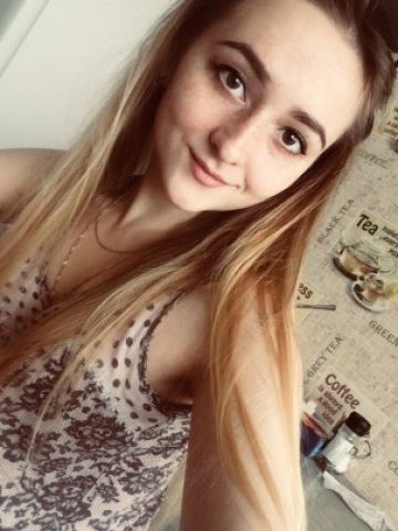 Летиция